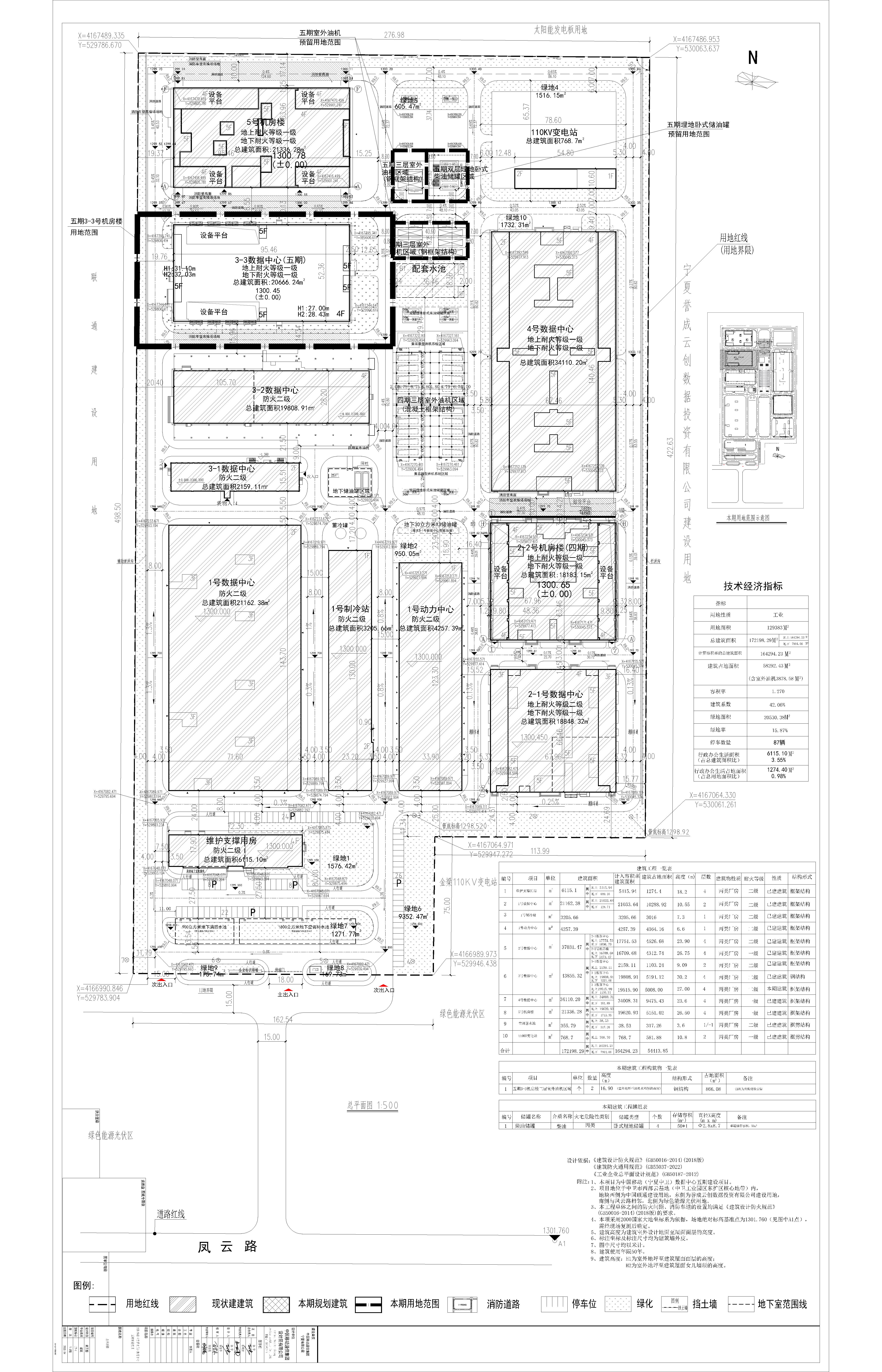 米博体育平台app