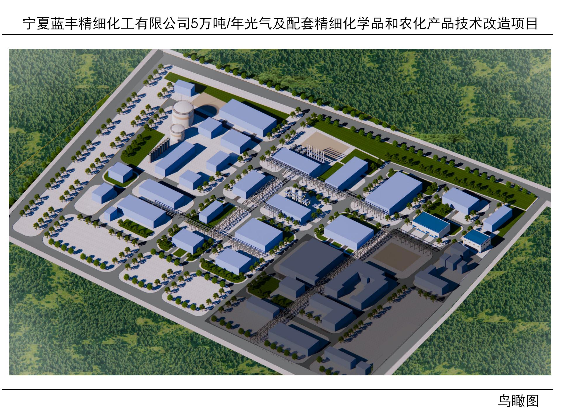 米博体育平台app