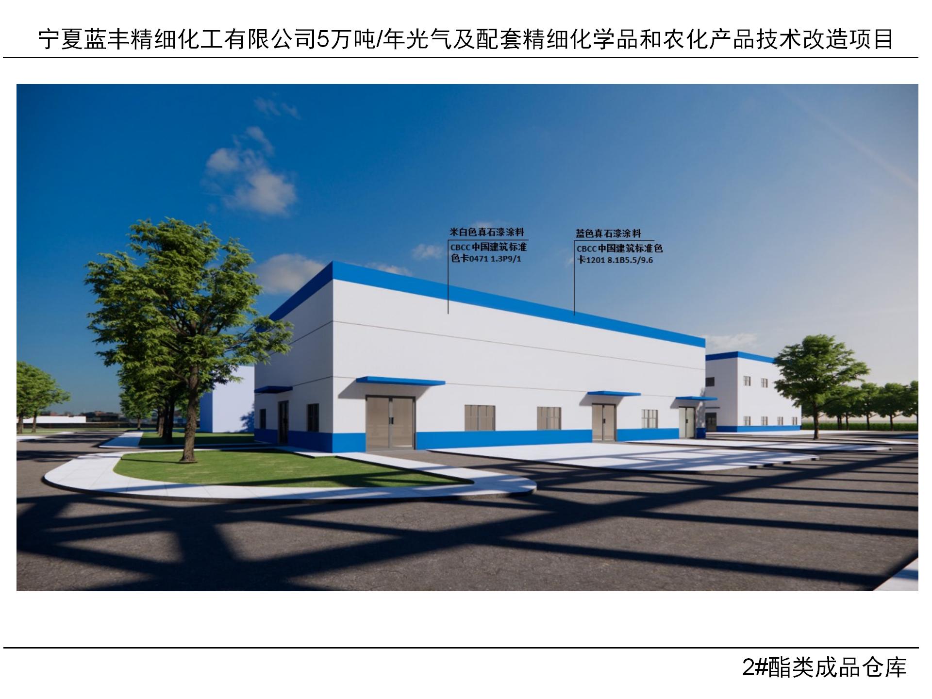 米博体育平台app