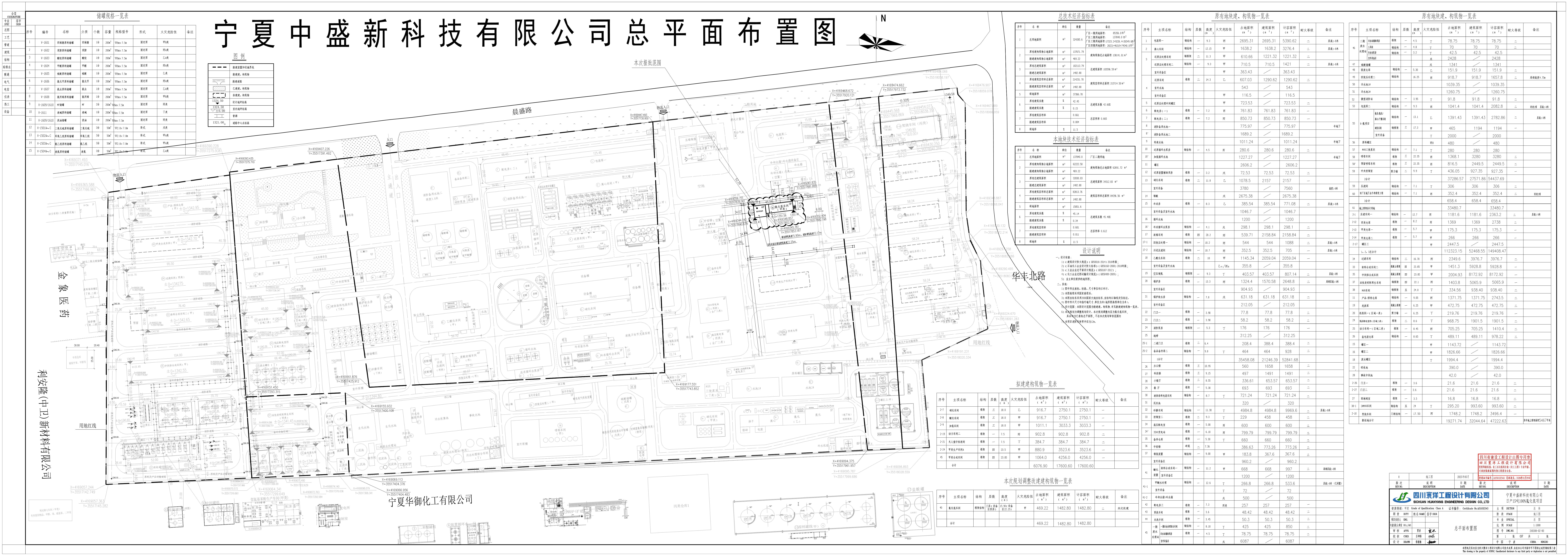 米博体育平台app