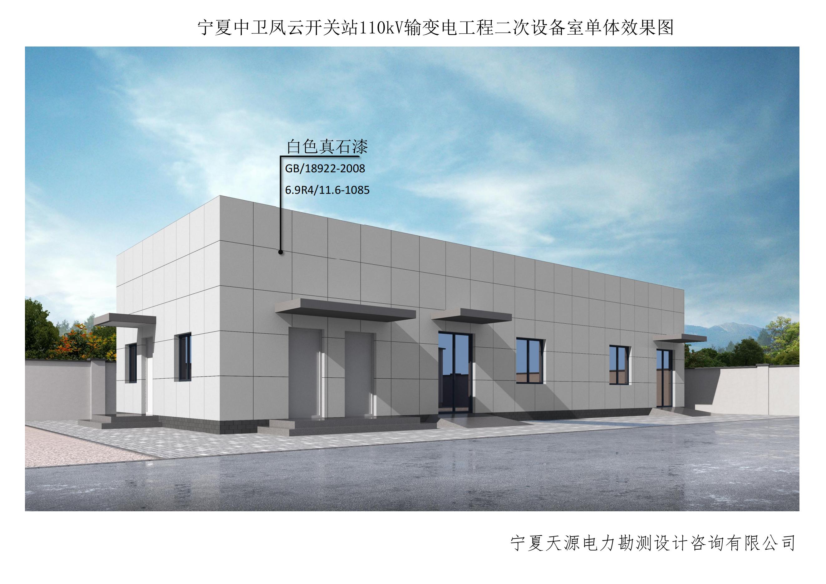 米博体育平台app