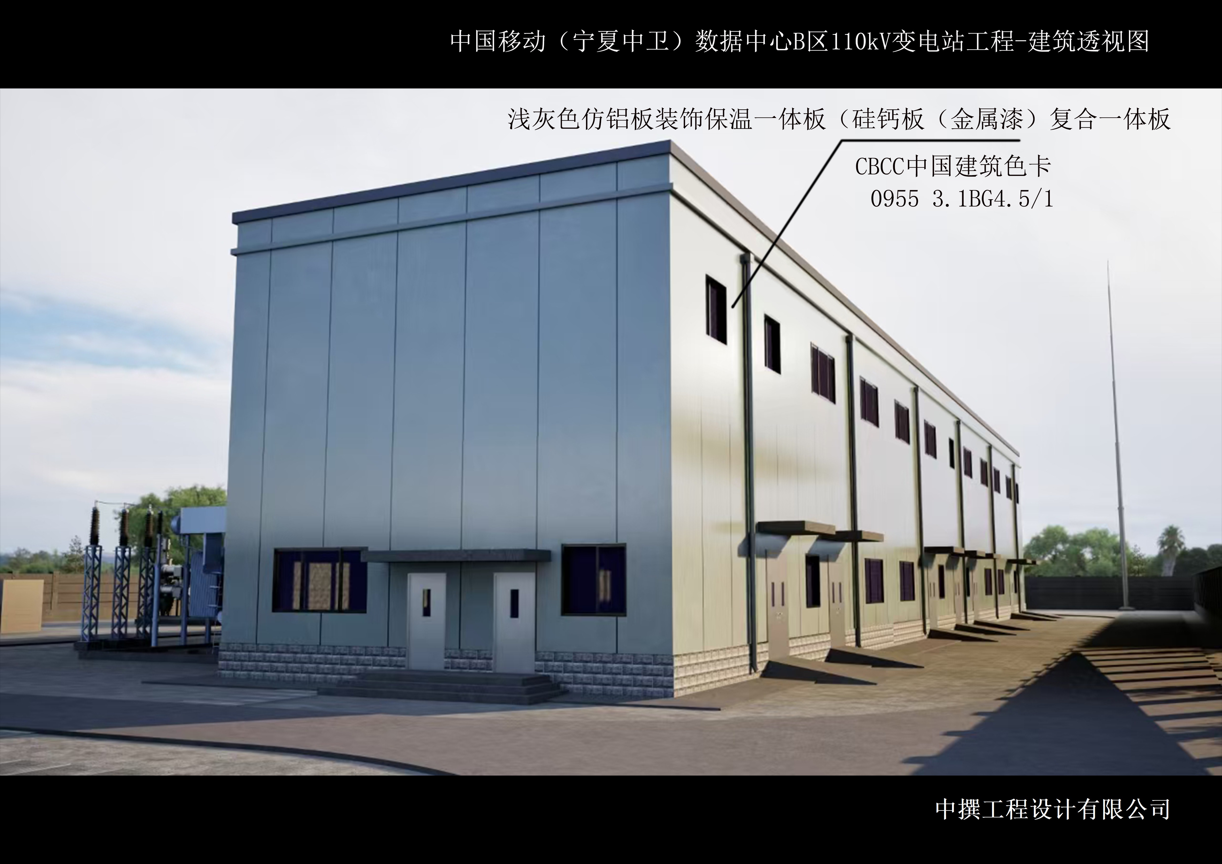 米博体育平台app