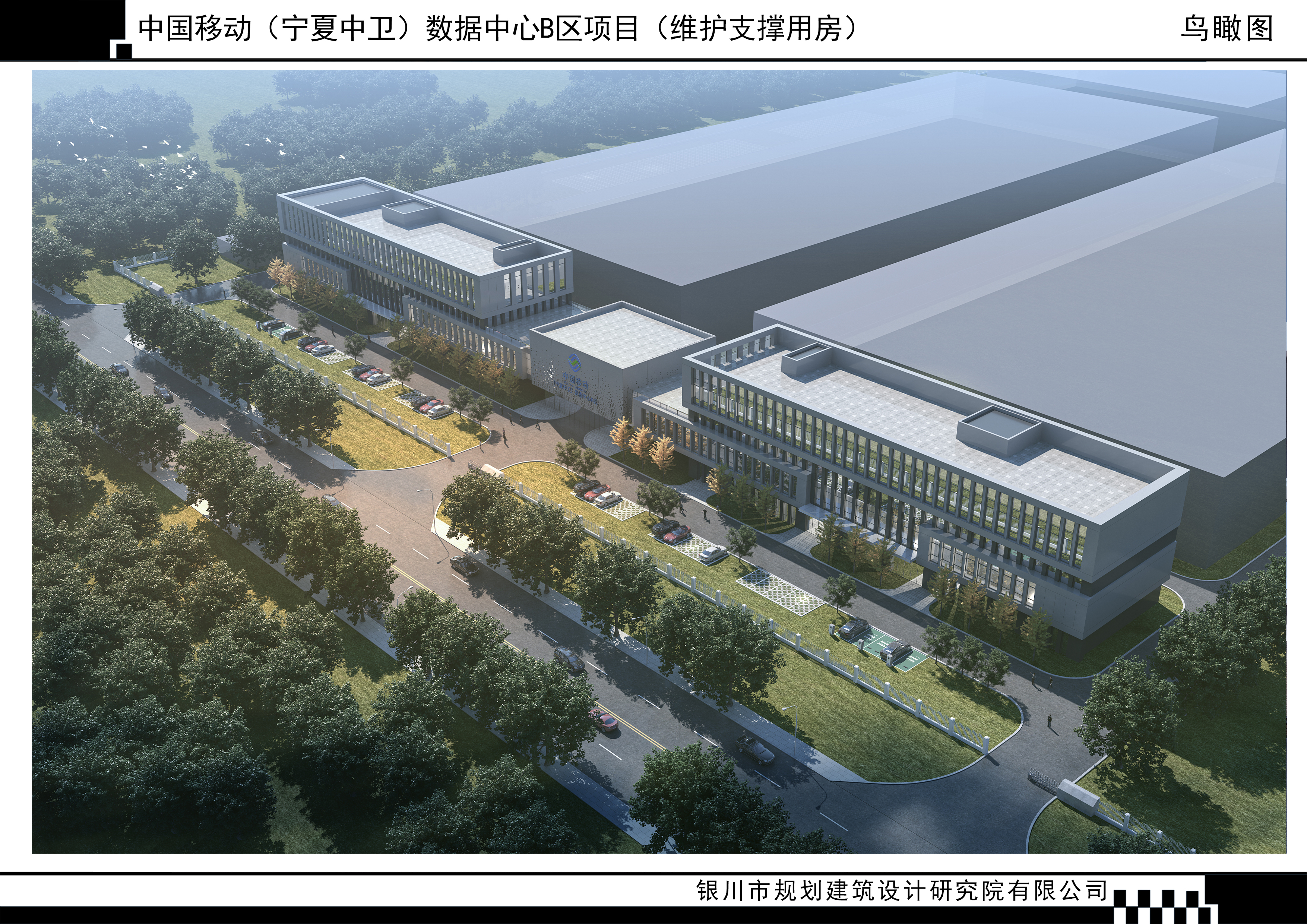 米博体育平台app