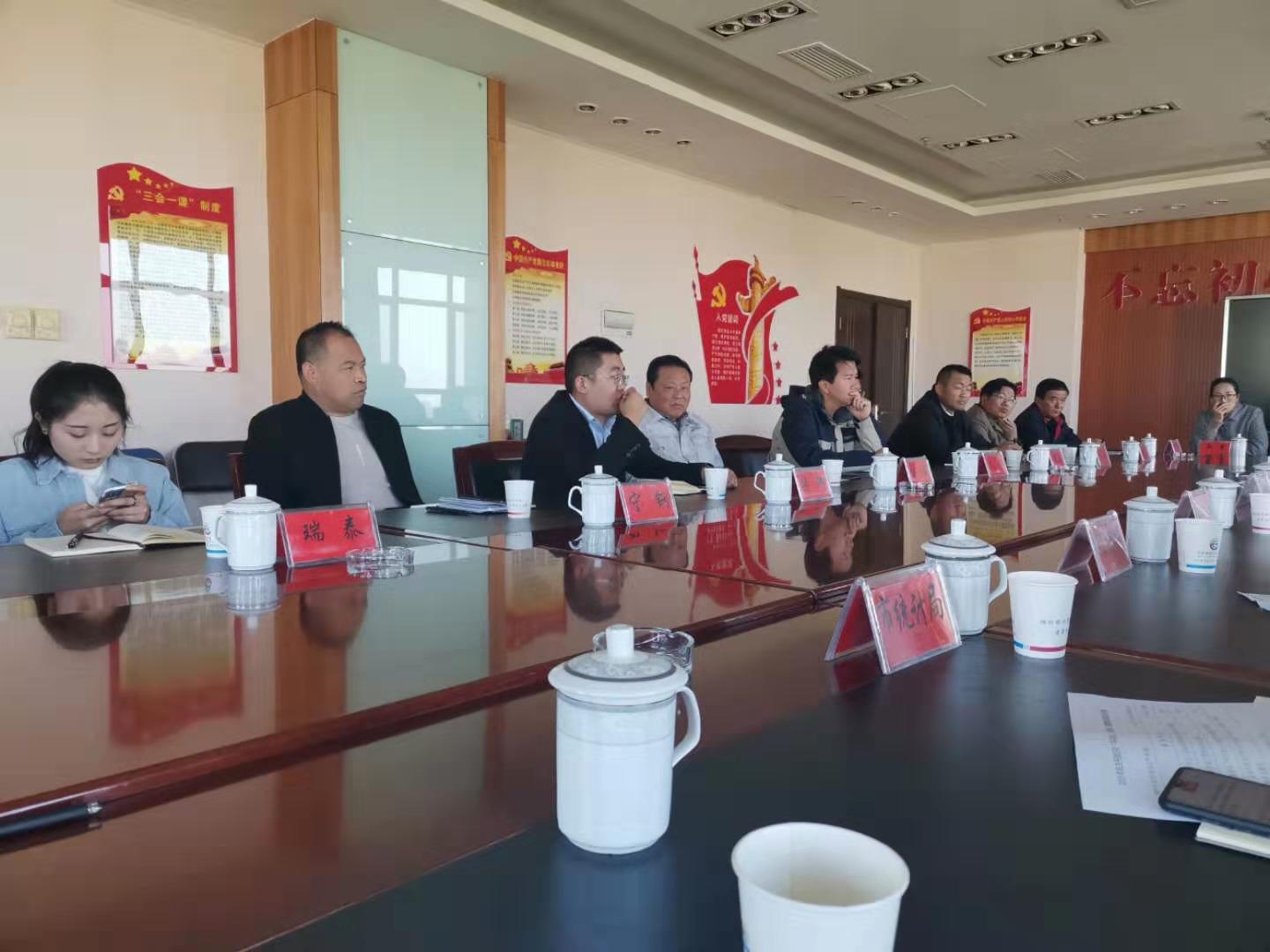 米博体育平台app