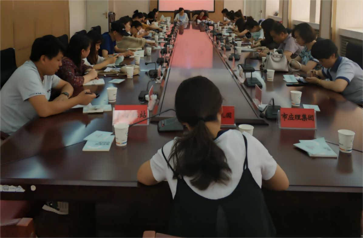 米博体育平台app