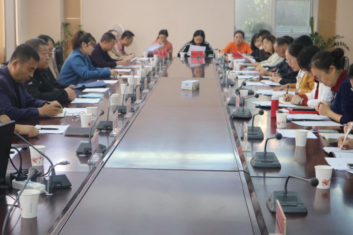 米博体育平台app