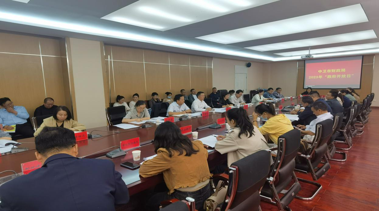 图片2.png 米博体育平台app