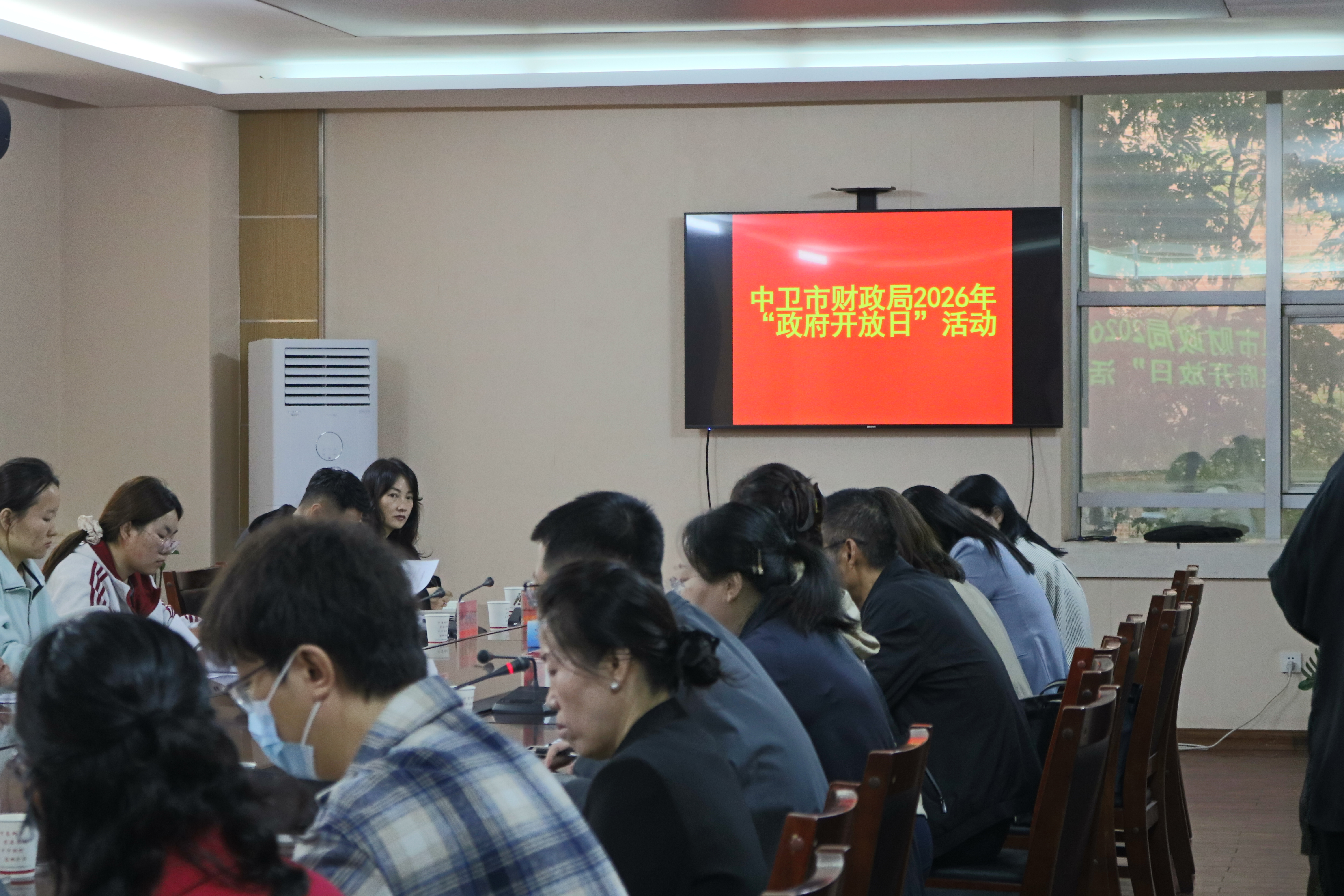 米博体育平台app