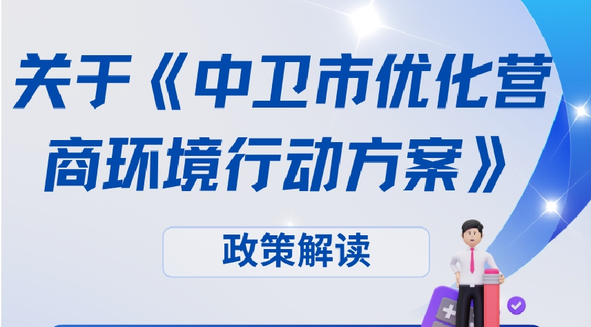 米博体育平台app