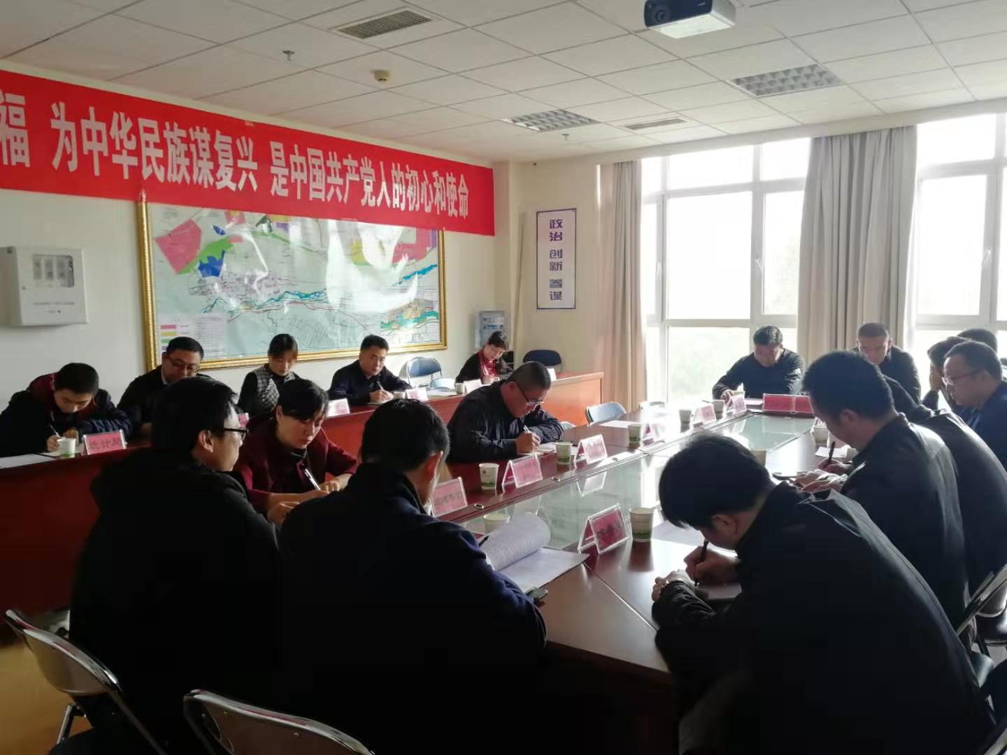 米博体育平台app