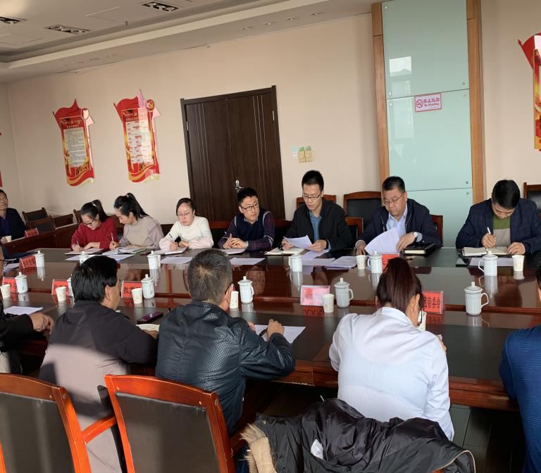 米博体育平台app