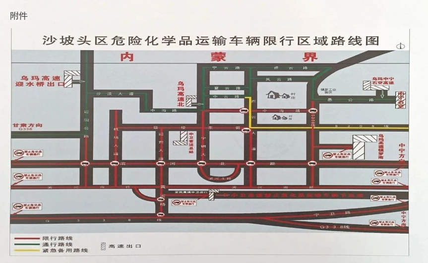 米博体育平台app