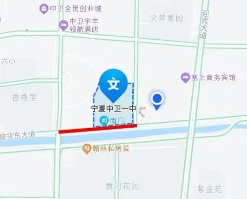 米博体育平台app