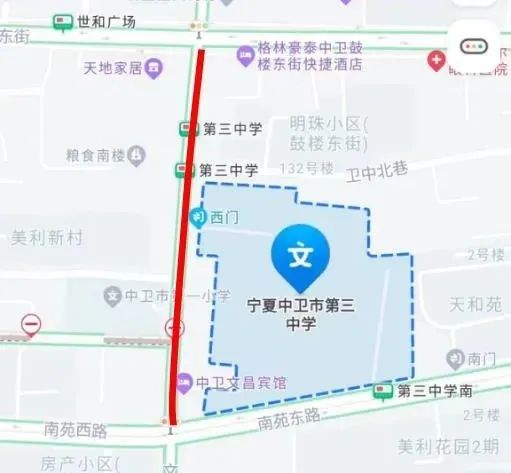 米博体育平台app
