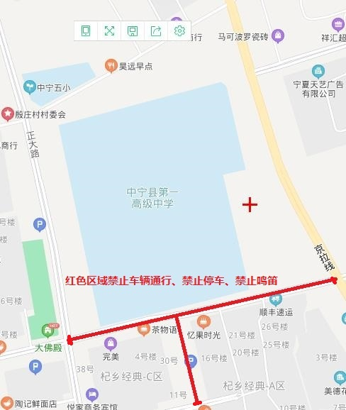 米博体育平台app