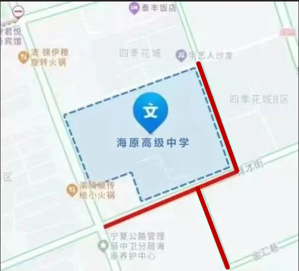 米博体育平台app