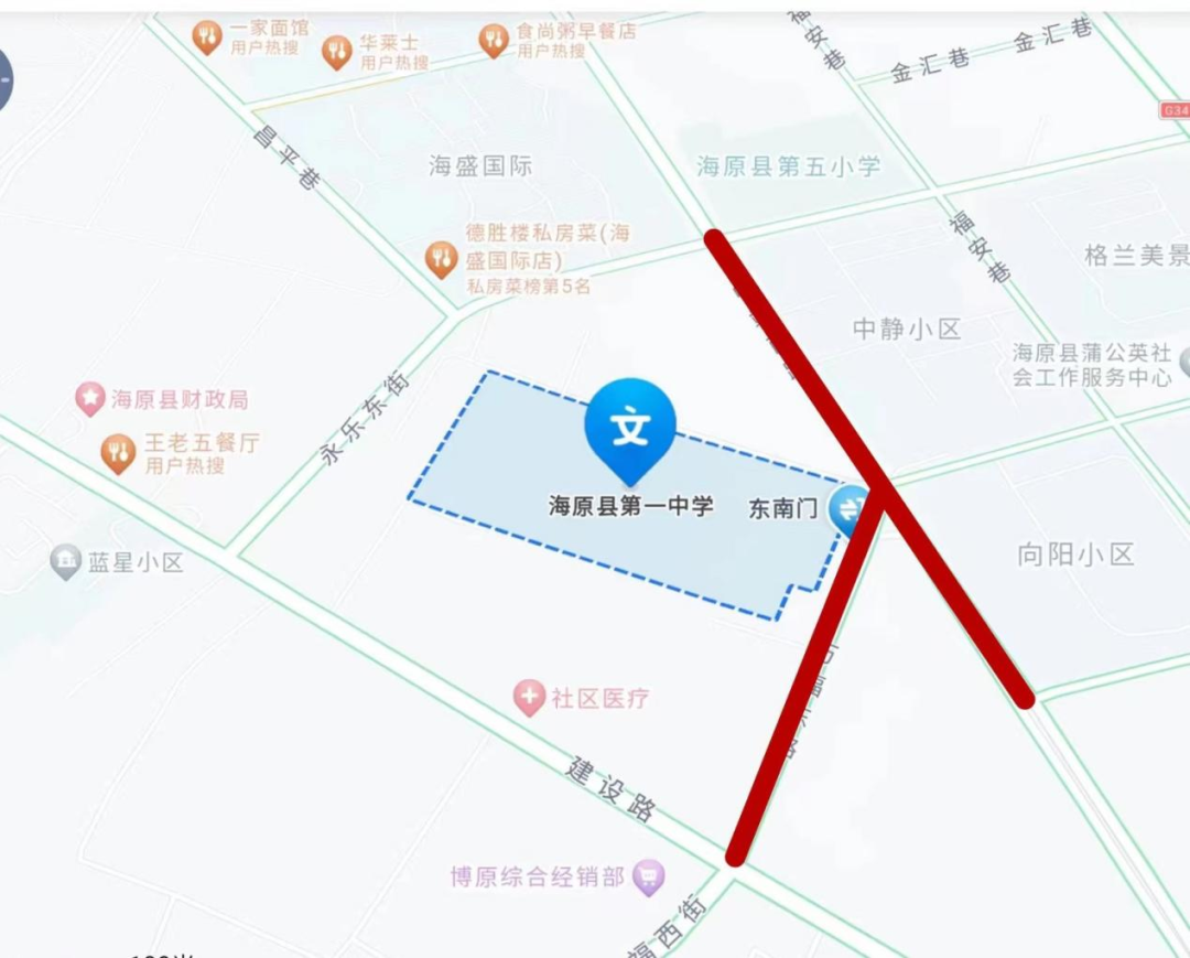米博体育平台app