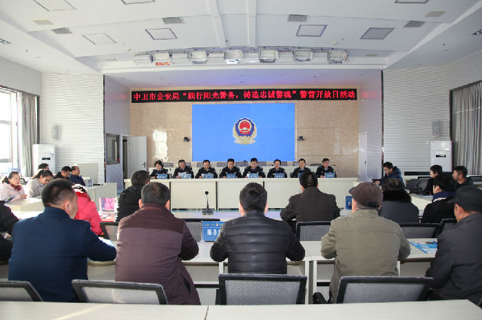 米博体育平台app