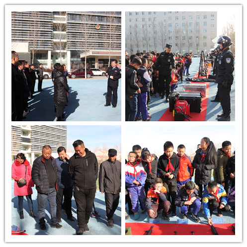 米博体育平台app