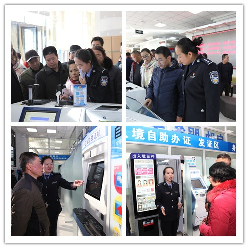 米博体育平台app