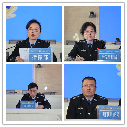 米博体育平台app