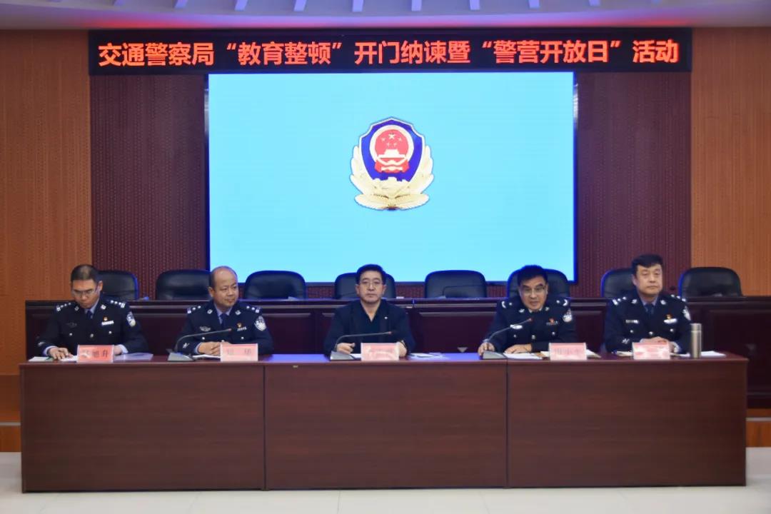 米博体育平台app