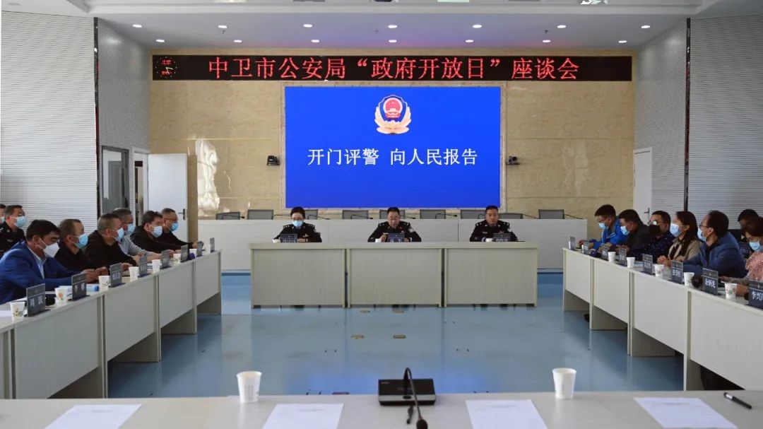 米博体育平台app