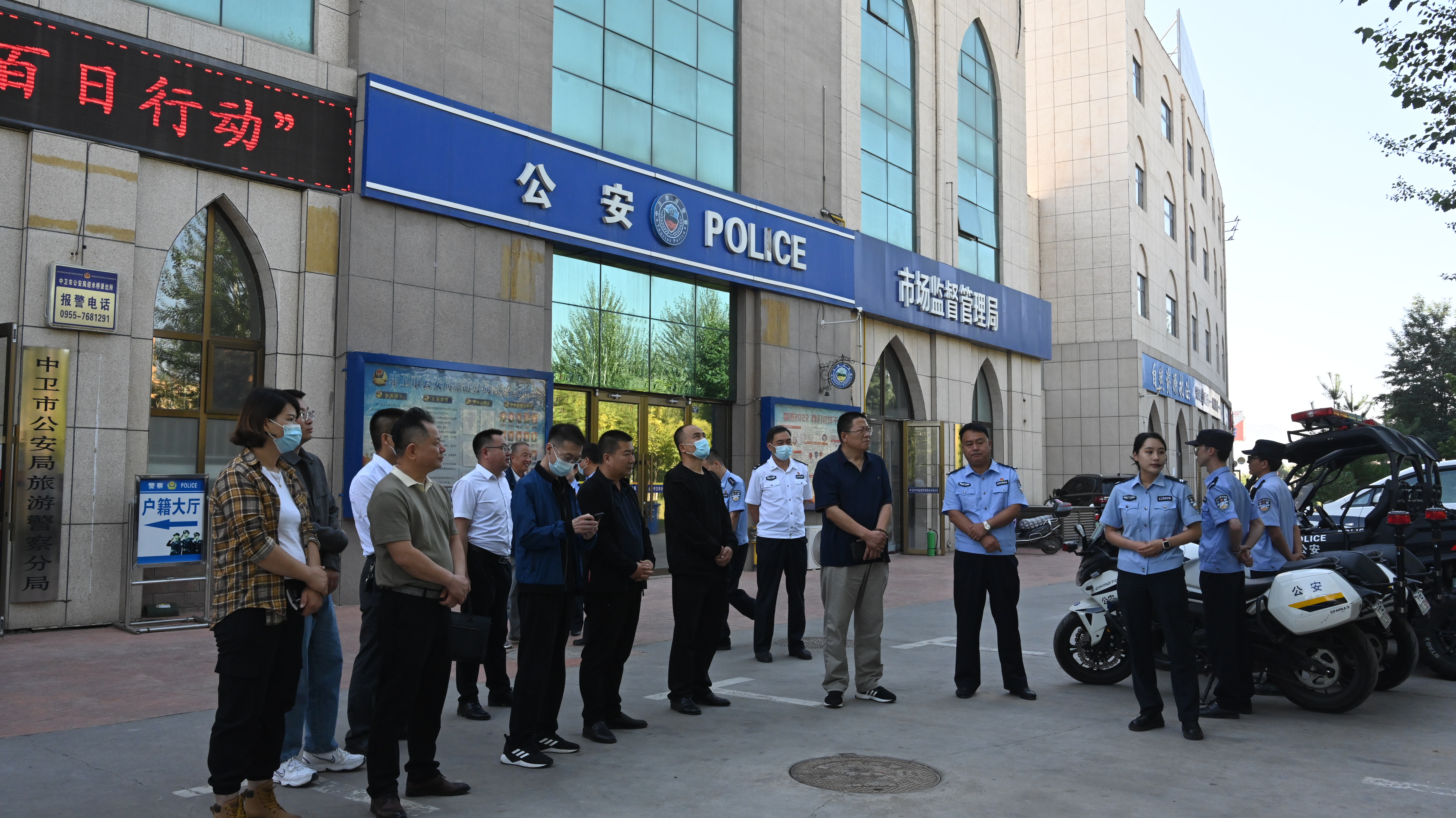 米博体育平台app