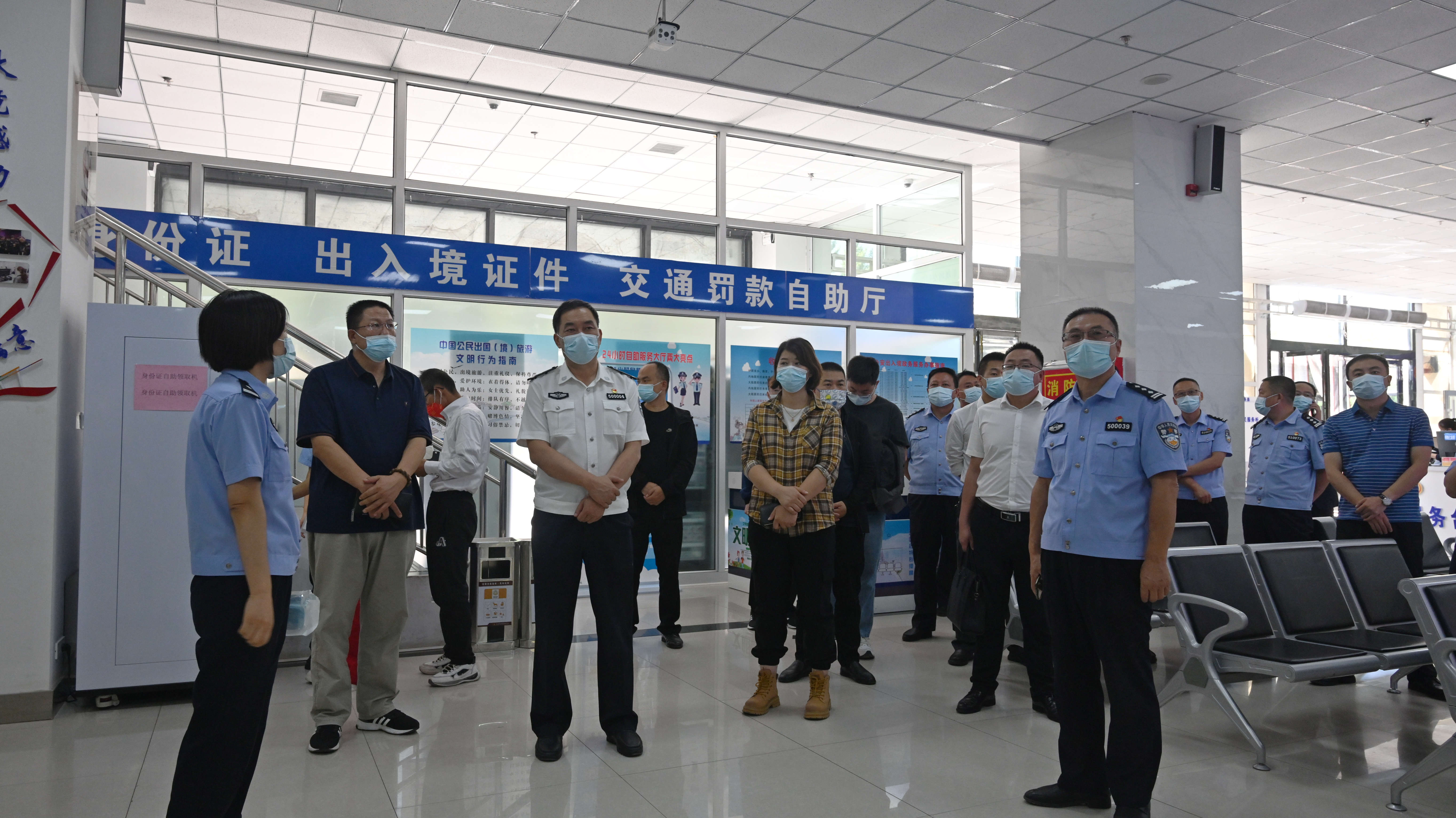 米博体育平台app