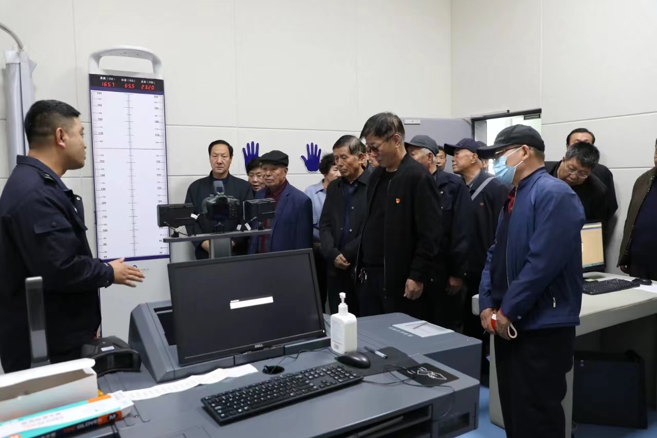 米博体育平台app