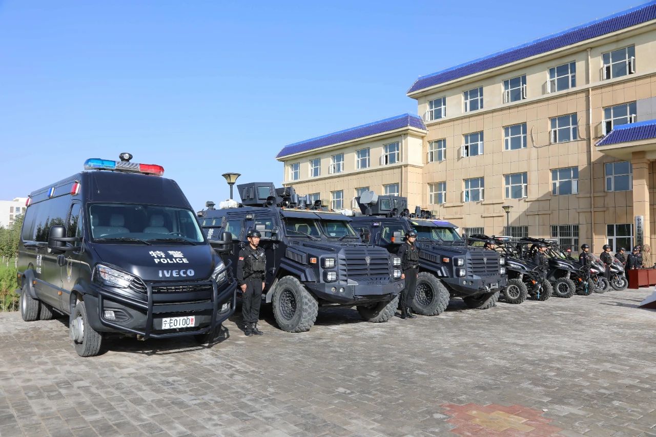 米博体育平台app