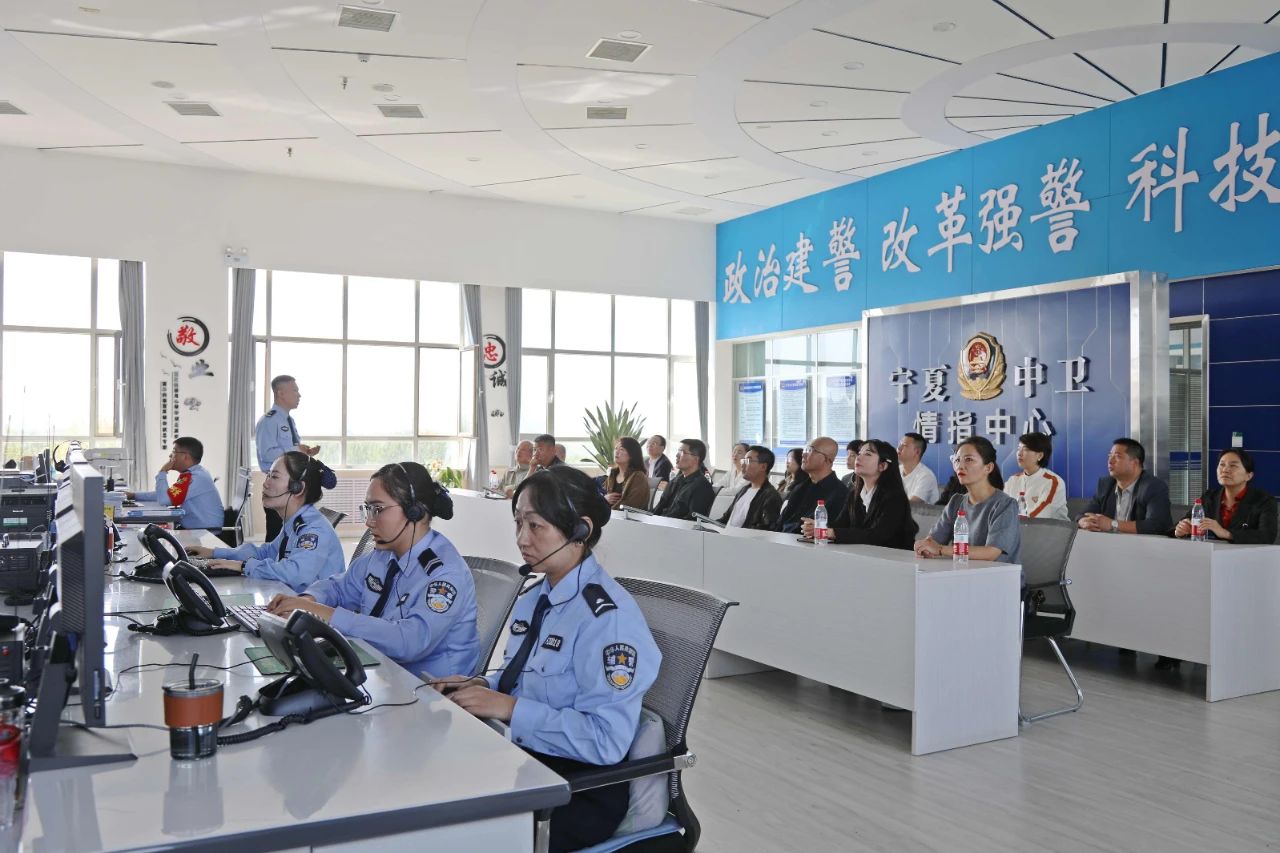 米博体育平台app