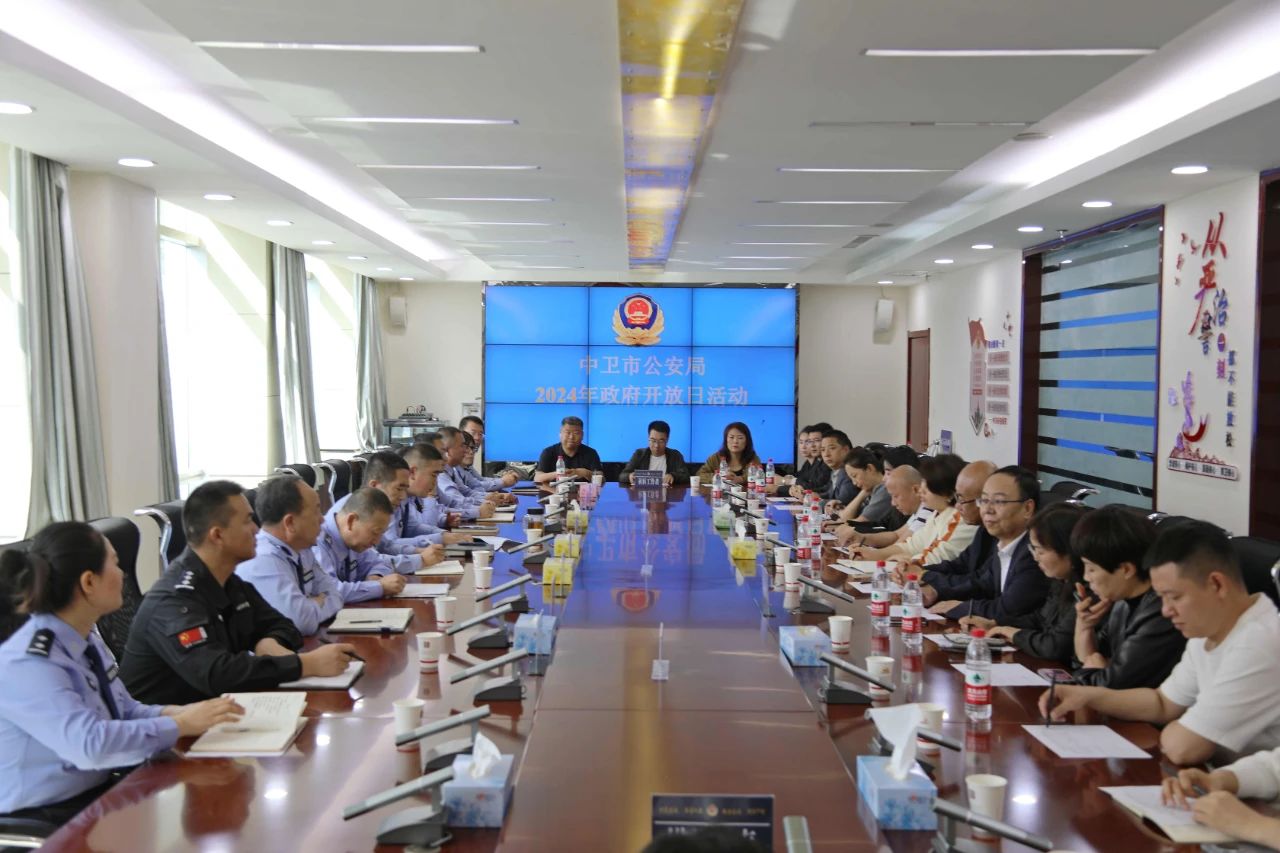 米博体育平台app