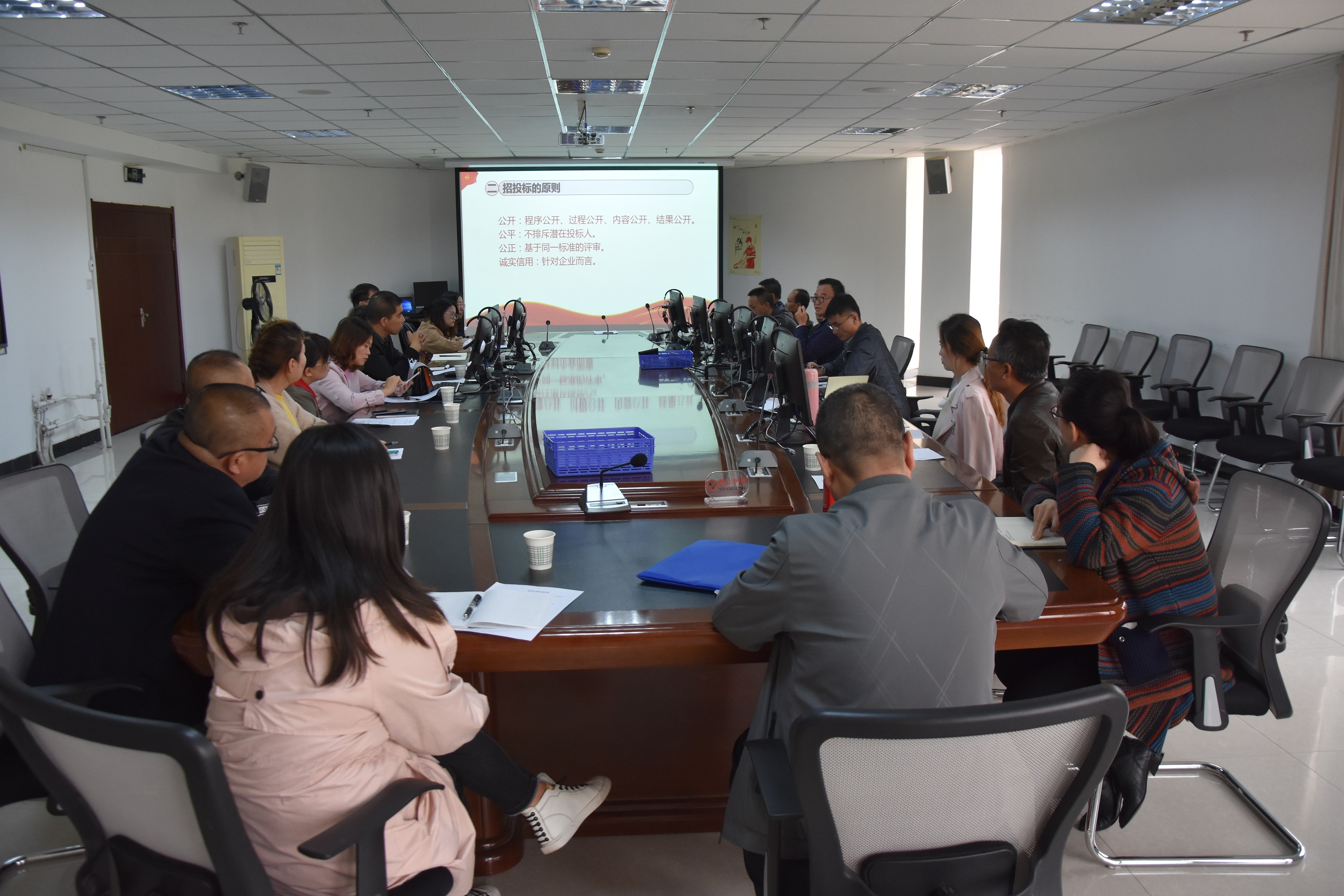 米博体育平台app