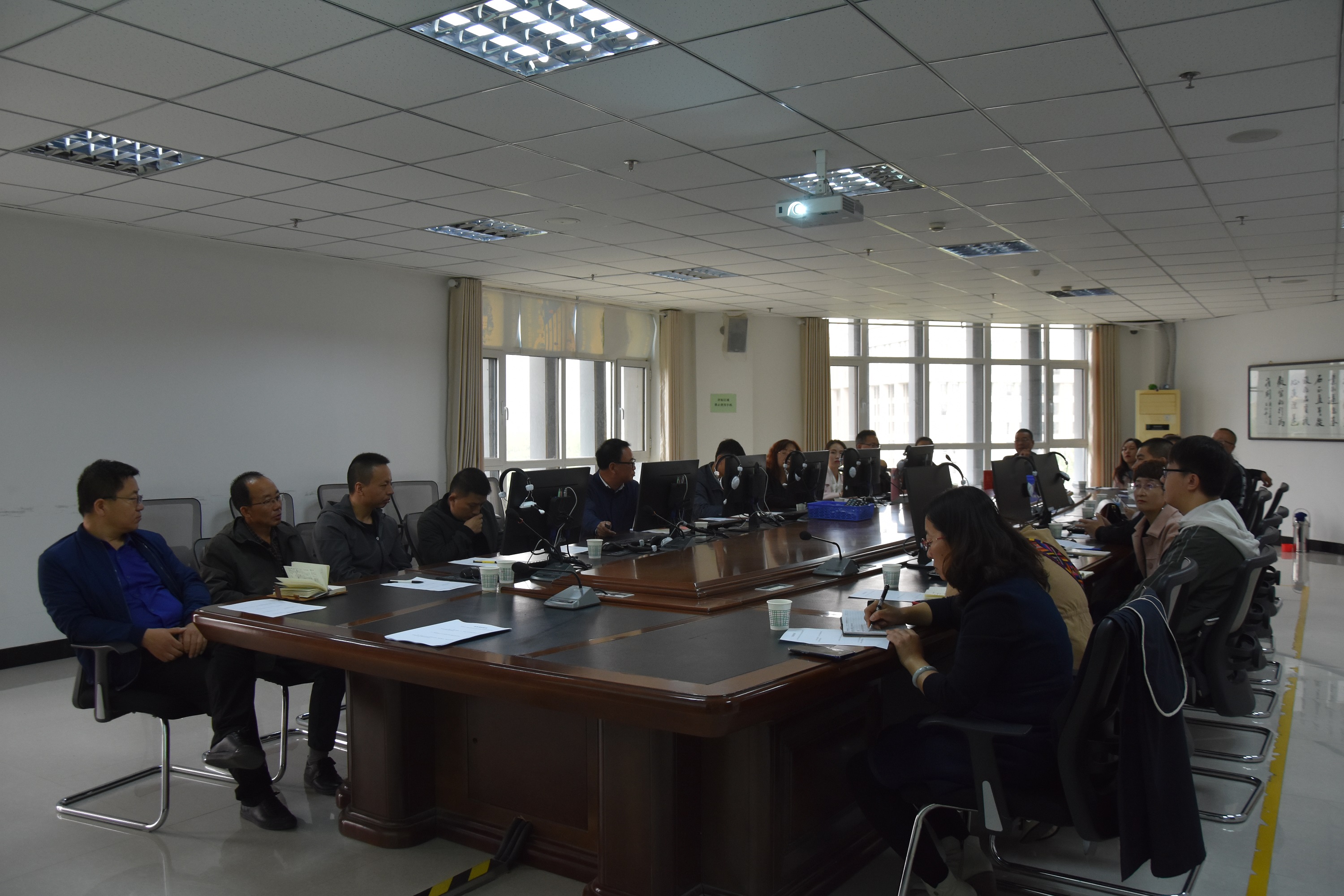 米博体育平台app