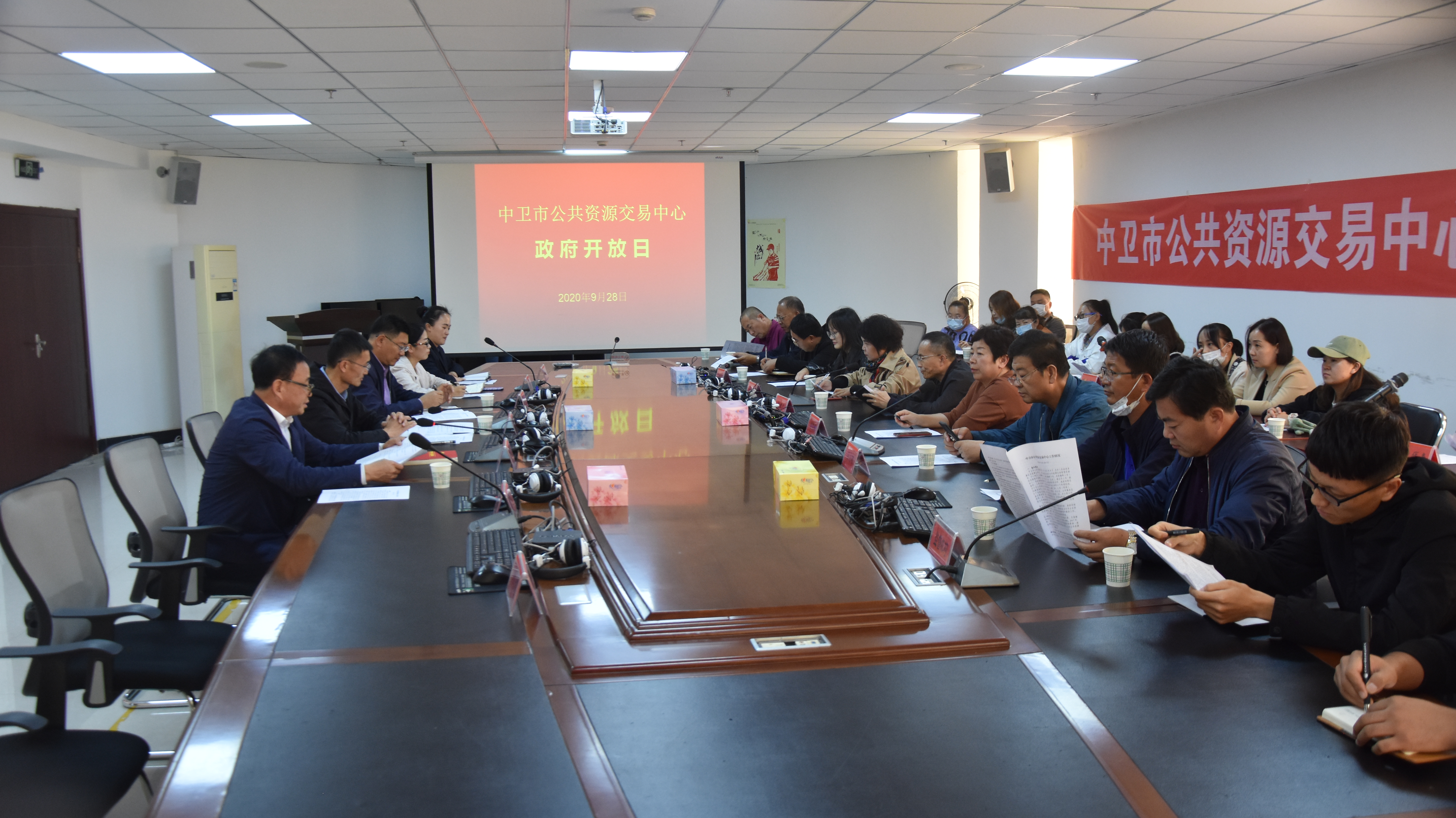 米博体育平台app