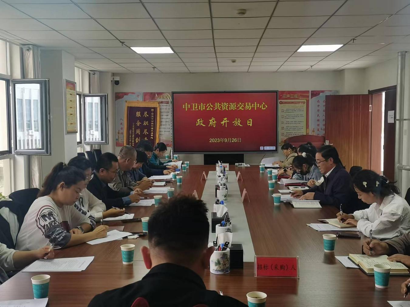 米博体育平台app