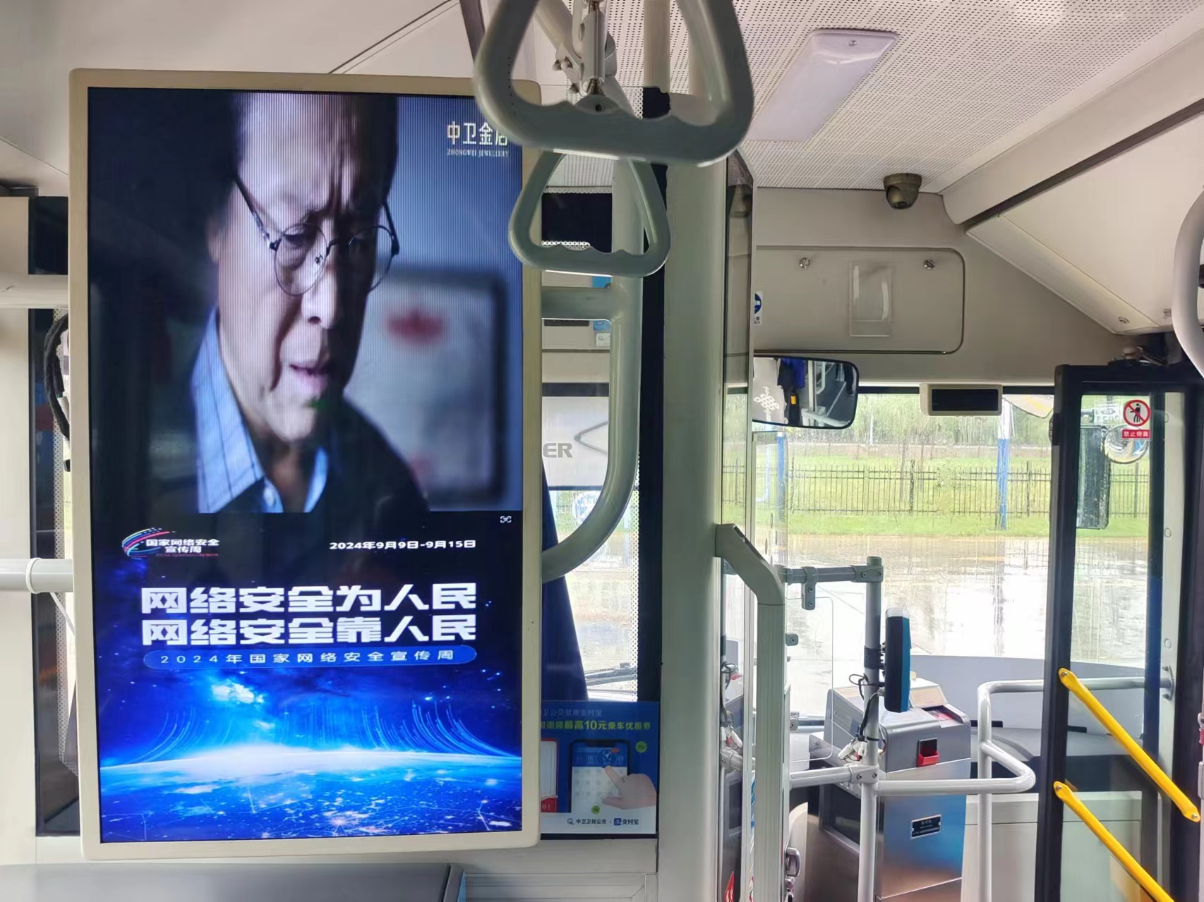 米博体育平台app