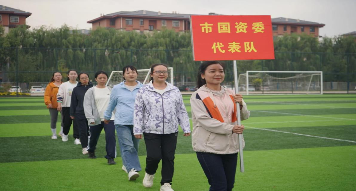 米博体育平台app