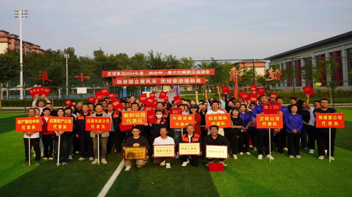 米博体育平台app