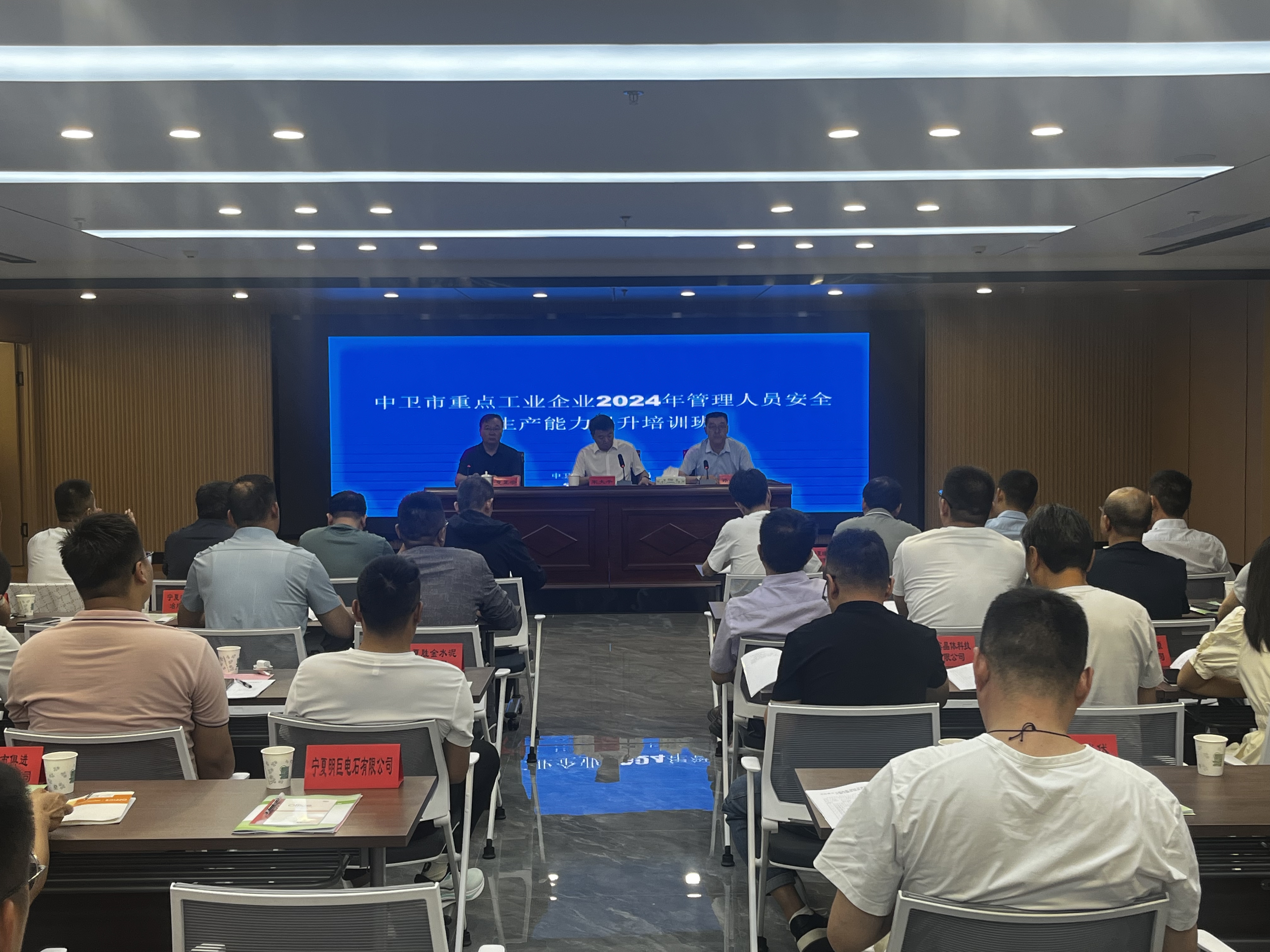 米博体育平台app