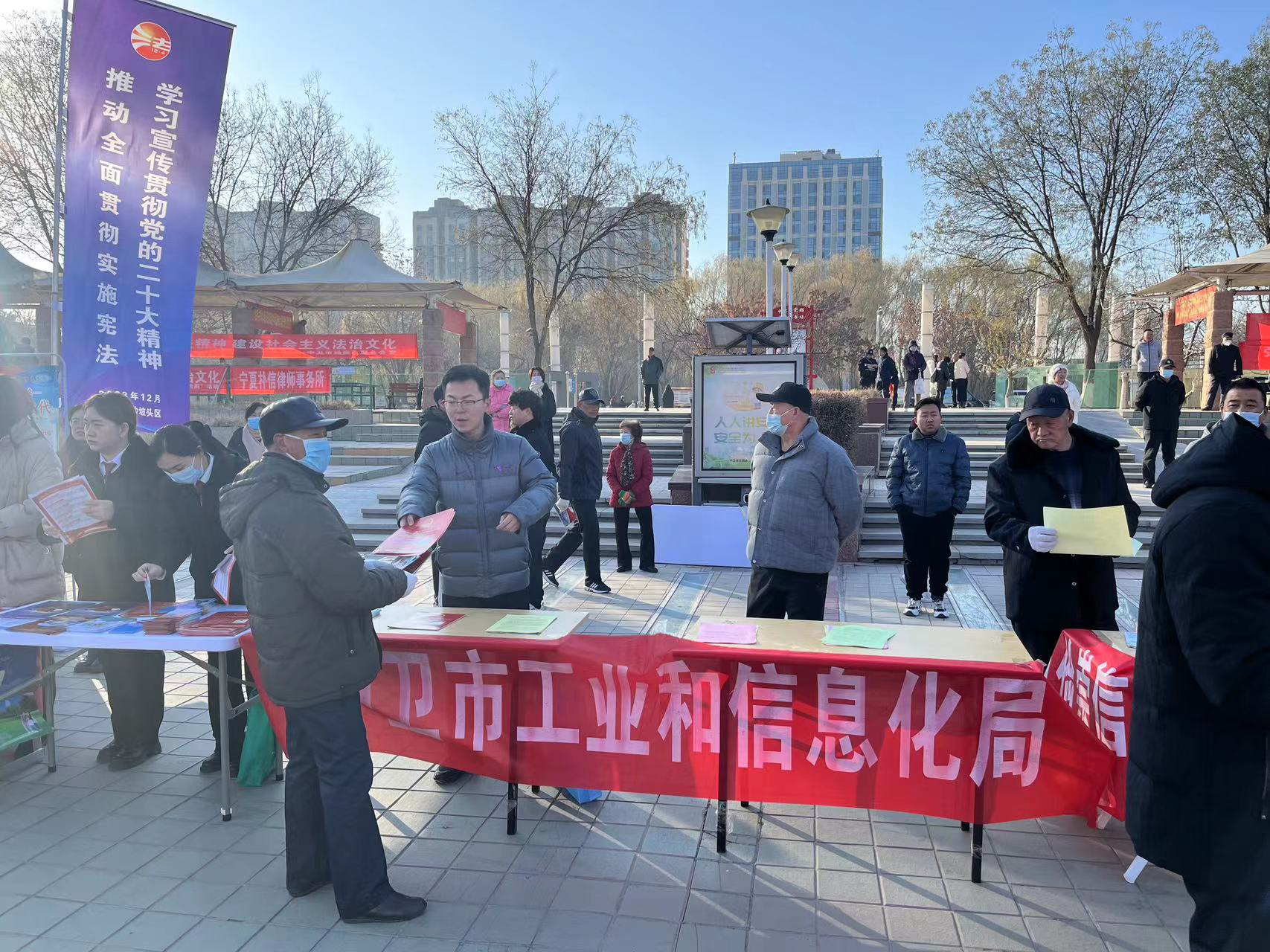 米博体育平台app