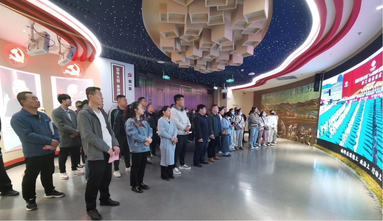 米博体育平台app