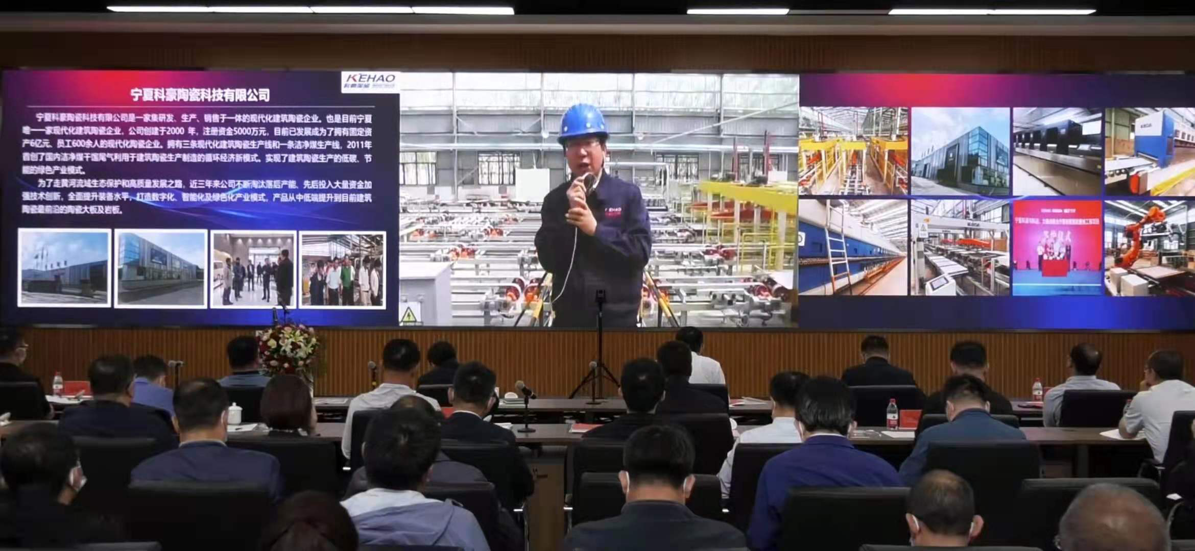 米博体育平台app