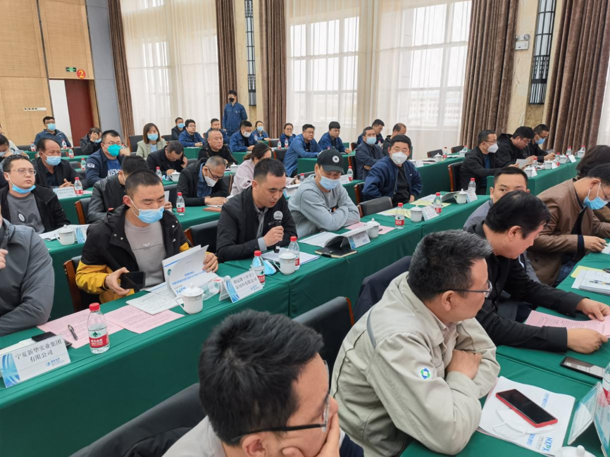 米博体育平台app