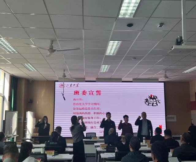 米博体育平台app