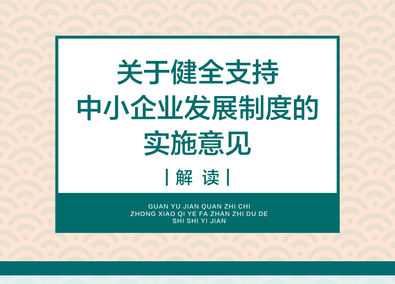 米博体育平台app