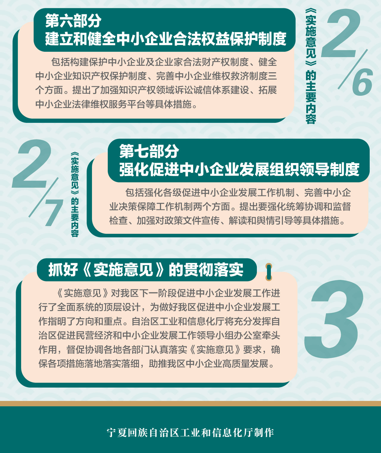 米博体育平台app