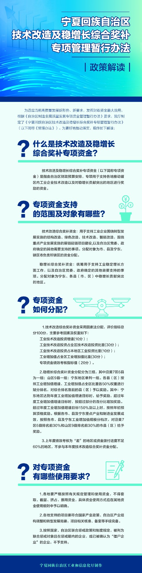 米博体育平台app