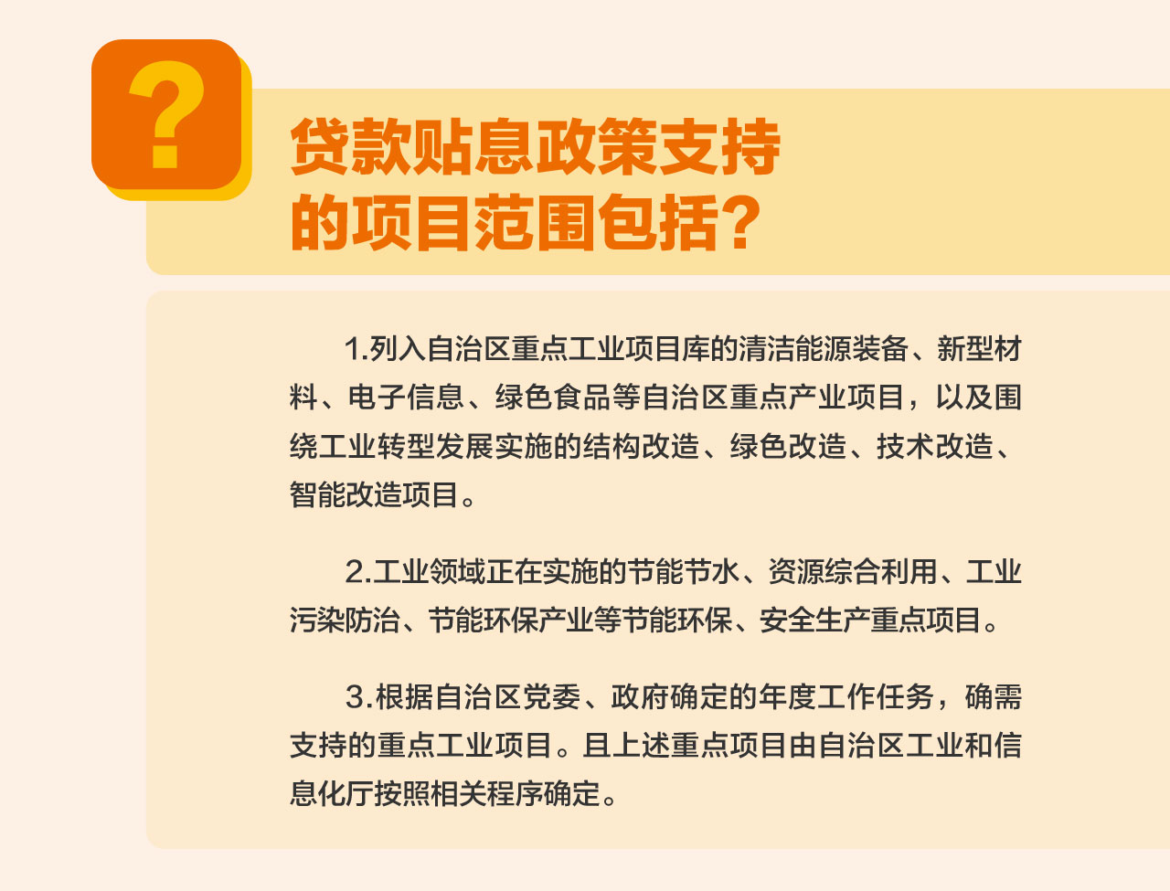 米博体育平台app